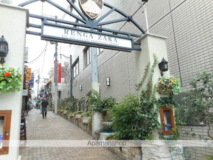 ビアンヴニュ[1K/24.41m2]の周辺3