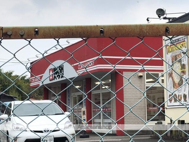 ステーションハイムの周辺写真