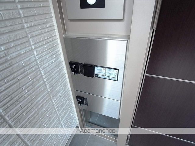 シャーメゾン京都三条のその他写真