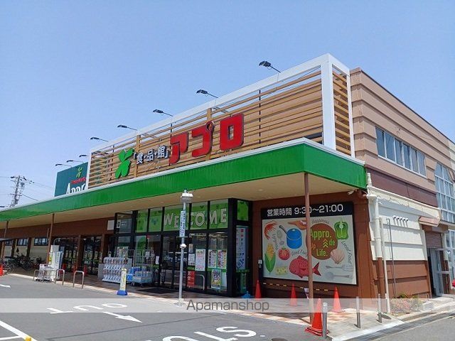 セトルIIIの周辺写真