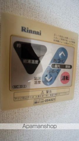 チアフルホームCの内装写真