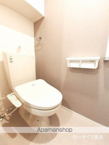 ヒカルサ新潟沼垂西の内装写真