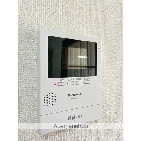メゾンクロカワの内装写真