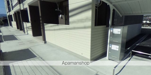 アレイナ ヒルズの玄関写真