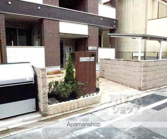 リベルテ祥豊の玄関写真