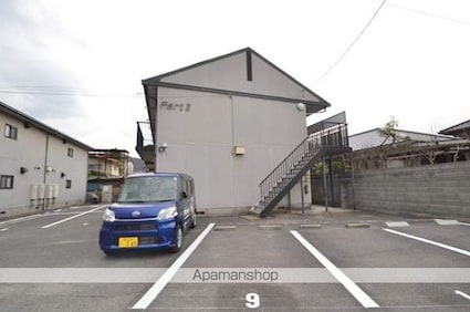 ぼくんちＰａｒｔⅡ[1LDK/38.83m2]の駐車場1