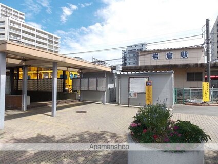 さくら館[1K/25.14m2]の周辺3