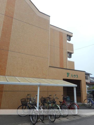 Fハウスの外観写真