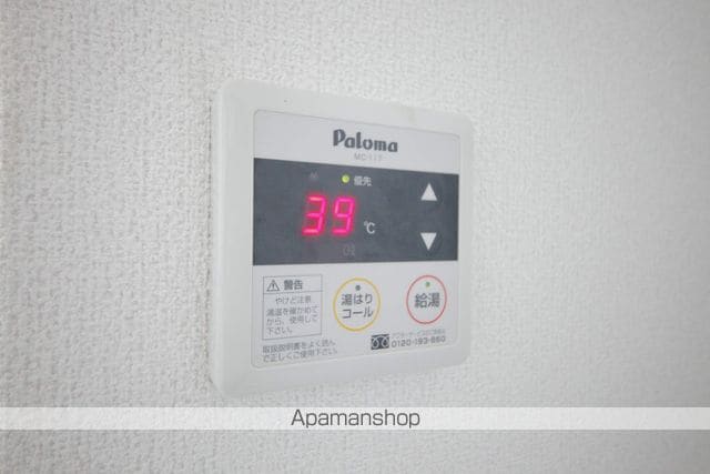 メゾン コリーナの内装写真