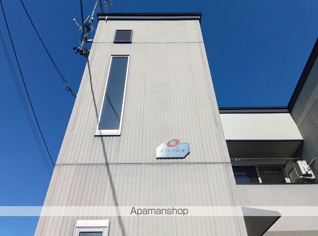 apartment 福島県相馬市百槻字篠竹93-1
百槻の賃貸情報を見る
物件地図