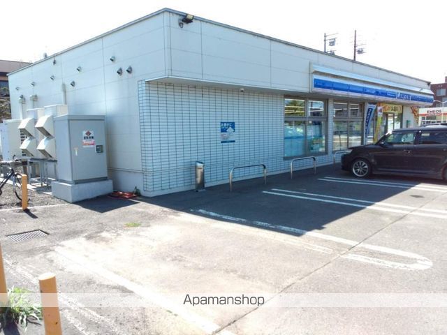 ダイアナ南幌ヒルズ壱番館の周辺写真