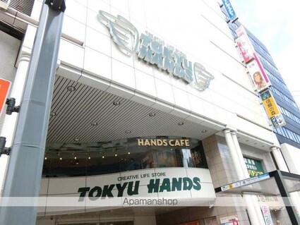 プログレス本川[1R/17m2]の周辺9