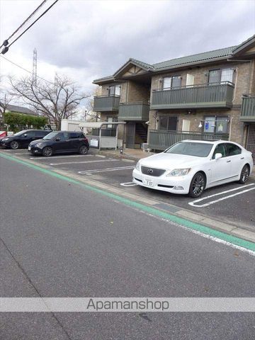 メゾン・ド・ソレイユKの外観写真