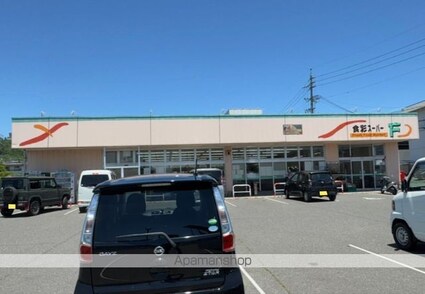 レオパレス若宮北[1K/23.18m2]の共用部1