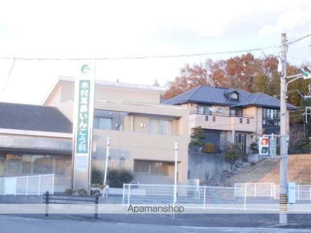 スパシオ星見ヶ丘の周辺写真
