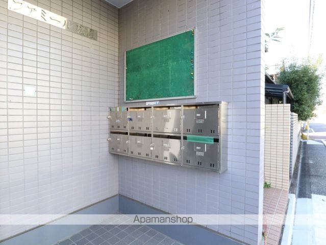 ファミール 松風のその他写真
