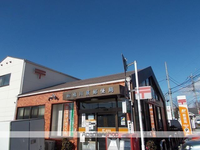 HOME・Yの周辺写真