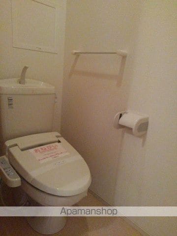 ハッピーユニオンの内装写真