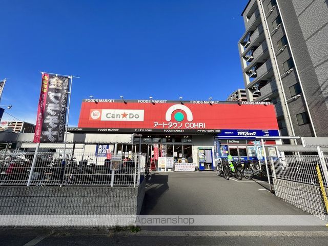 シェリロ香里園の周辺写真