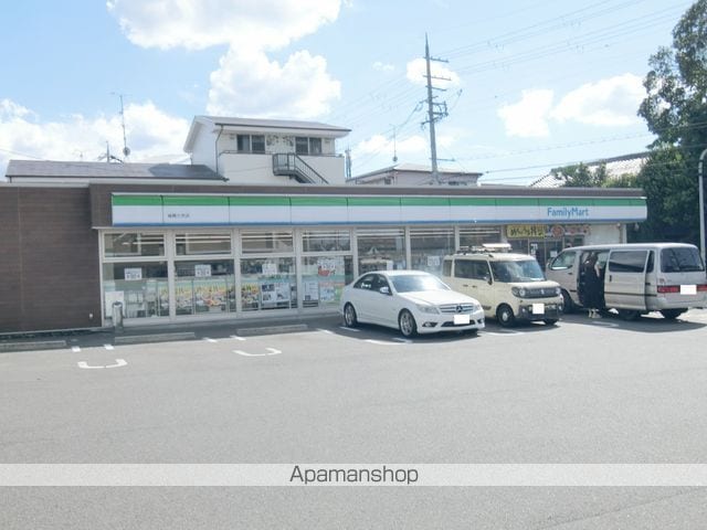 小山ハウス Aの周辺写真