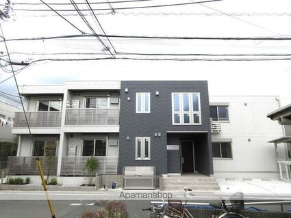 フレシール光が丘[2LDK/52.52m2]の外観