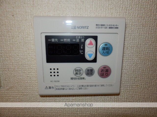 ミルフィーユの内装写真