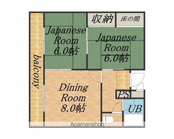 マンション進幹の間取り写真