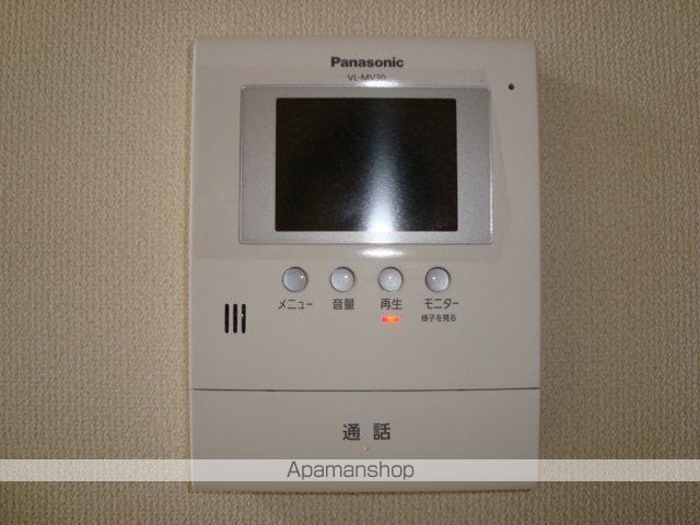 東京都日野市平山５丁目[1LDK/36m2]のセキュリティ