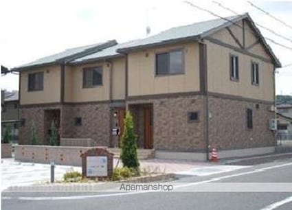 ウィルコート引野[2LDK/82.3m2]の外観1