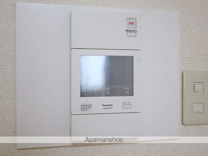 Ｅｎｃｈａｎｔｅ　泉[1K/31.5m2]のセキュリティ