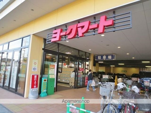 GRANDE平和台の周辺写真