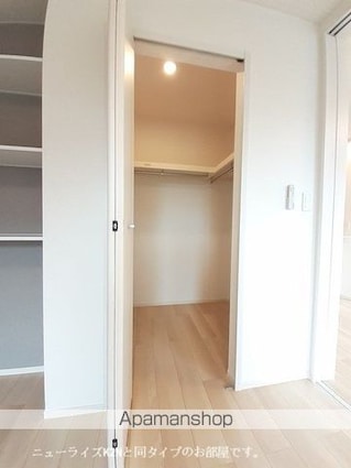 ディリジェントナイン[1LDK/50.14m2]の収納