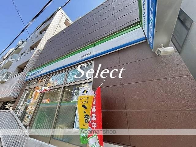 リヴシティ横濱蒔田ステーションアリーナの周辺写真