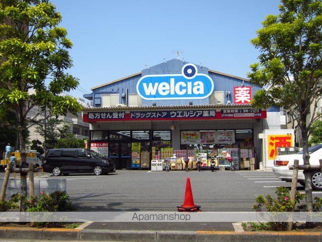 SAHEYIIIの周辺写真