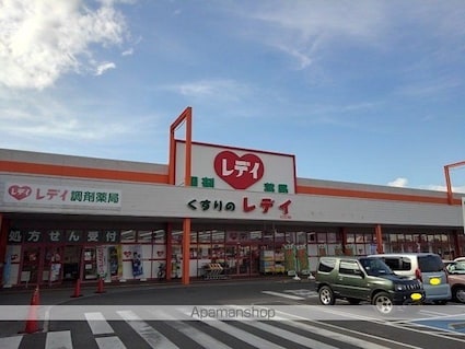 キャッスル　Ｂ[1LDK/32.44m2]の周辺4