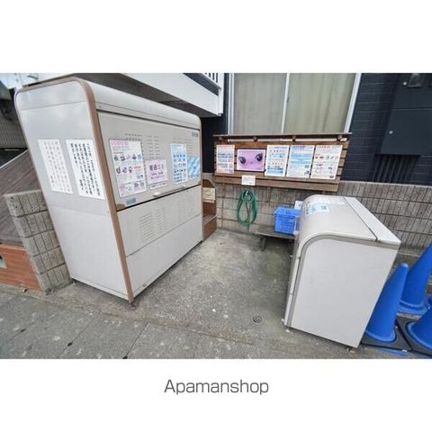 エステートピア野川の内装写真