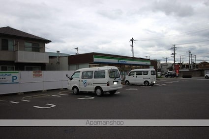 ＤーｒｏｏｍＣＶＩＩ[1LDK/37.92m2]の周辺2