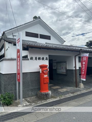 CASA・KANROの周辺写真
