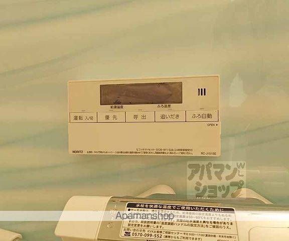 BLEGGEROFUSHIMIの内装写真