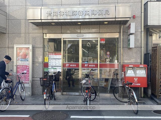 グリーンハイツの周辺写真