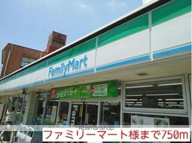カーサ・フェリチェIの周辺写真