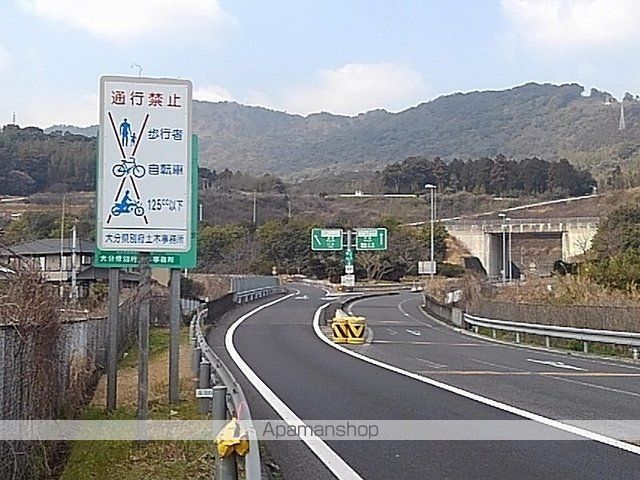 ウイング日出 IVの周辺写真