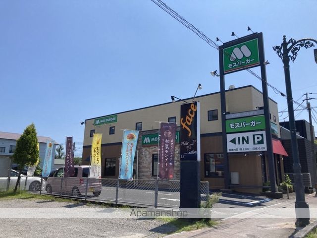 シャーメゾン博労町の周辺写真