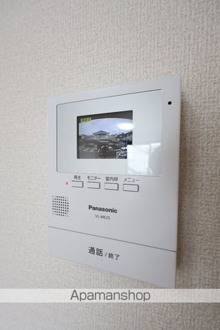 第1アネックスの内装写真