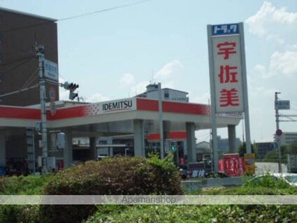 グラン　フェリス[1LDK/41.01m2]の内装1