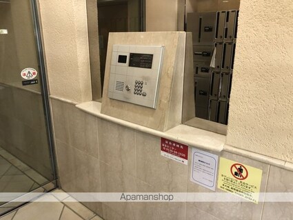 東京都中野区本町６丁目[1K/21.47m2]の共用部3