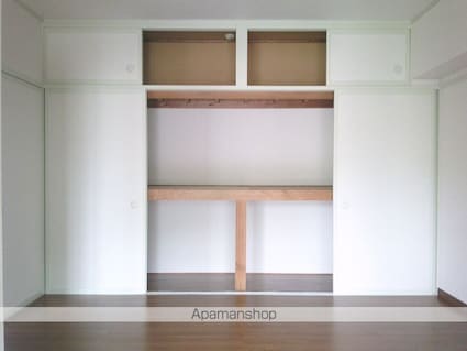 パルルメゾンカミトマイ[2LDK/53.12m2]の収納