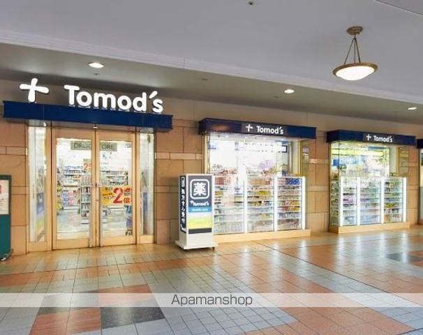 メインステージ恵比寿東の周辺写真