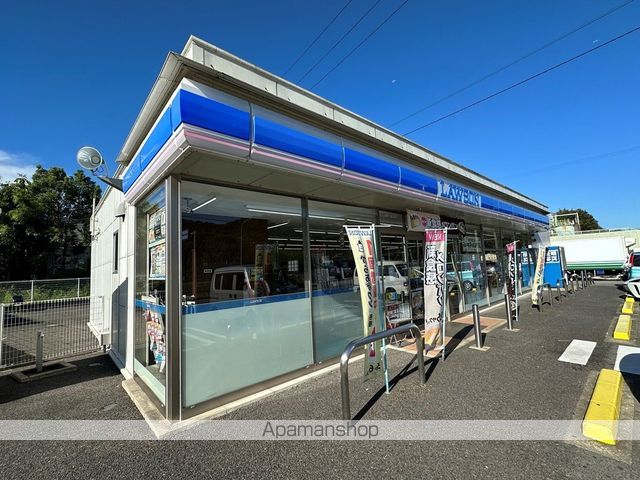 エスペランザ樹の周辺写真