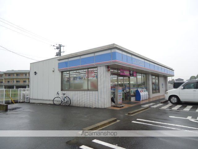 田代新町工事1LDK2LDKの周辺写真